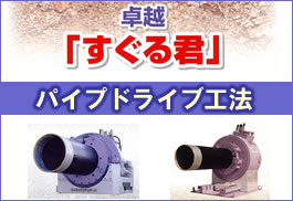 添付画像 3-4.jpg