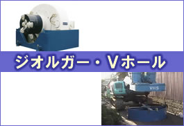 添付画像 3-5.jpg
