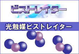 添付画像 3-6.jpg